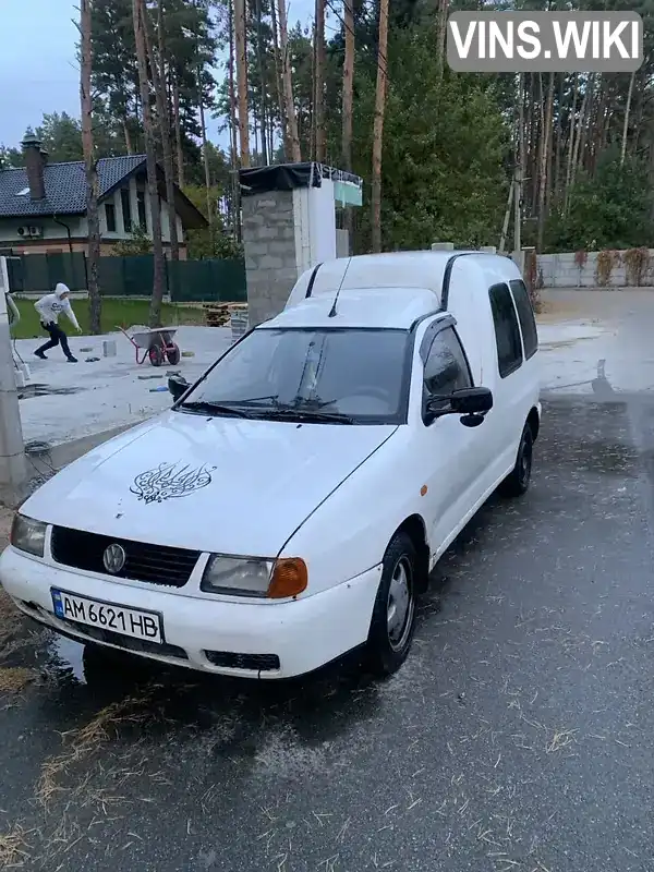 WV1ZZZ9KZXR515773 Volkswagen Caddy 1998 Минивэн 1.9 л. Фото 3