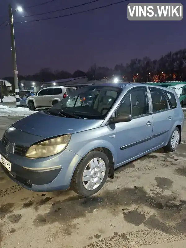 Минивэн Renault Grand Scenic 2004 1.87 л. Ручная / Механика обл. Харьковская, Харьков - Фото 1/12