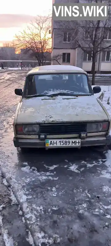 Універсал ВАЗ / Lada 2104 1990 1.3 л. Ручна / Механіка обл. Дніпропетровська, Дніпро (Дніпропетровськ) - Фото 1/6