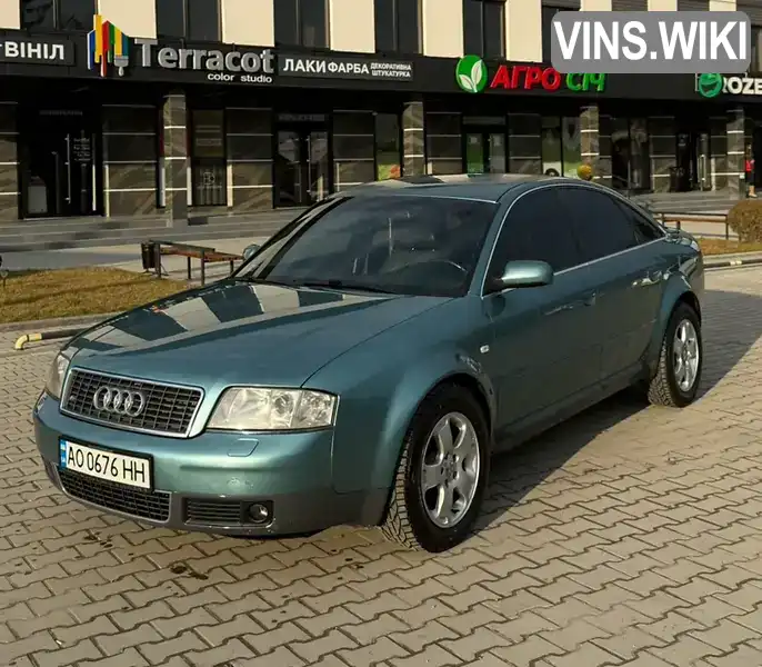 Седан Audi A6 2000 4.2 л. Ручная / Механика обл. Закарпатская, Виноградов - Фото 1/12