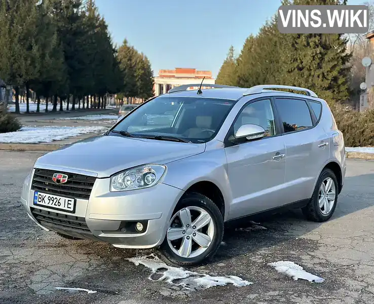 Внедорожник / Кроссовер Geely Emgrand X7 2014 1.79 л. Ручная / Механика обл. Ровенская, Дубно - Фото 1/14