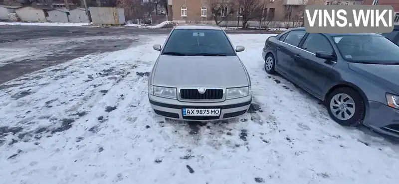 Ліфтбек Skoda Octavia 2005 1.6 л. Ручна / Механіка обл. Харківська, Харків - Фото 1/11