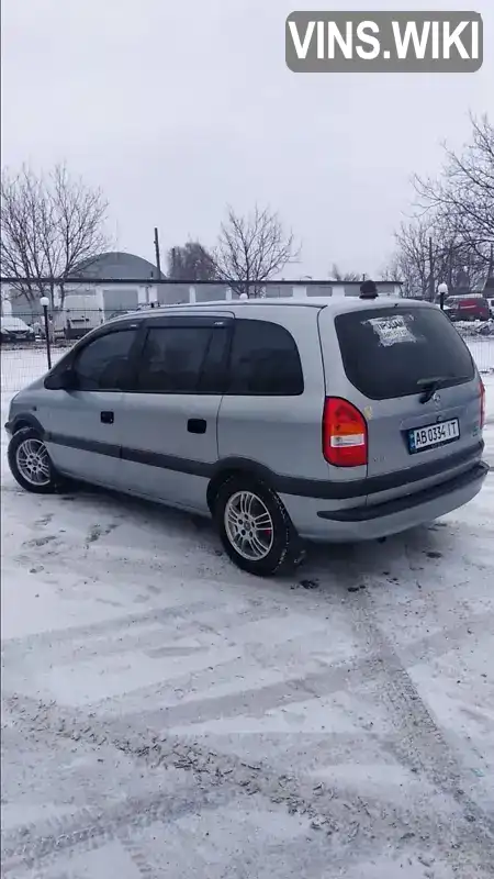 W0L0TGF7512220241 Opel Zafira 2001 Мінівен 1.8 л. Фото 3