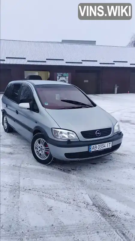 W0L0TGF7512220241 Opel Zafira 2001 Мінівен 1.8 л. Фото 4