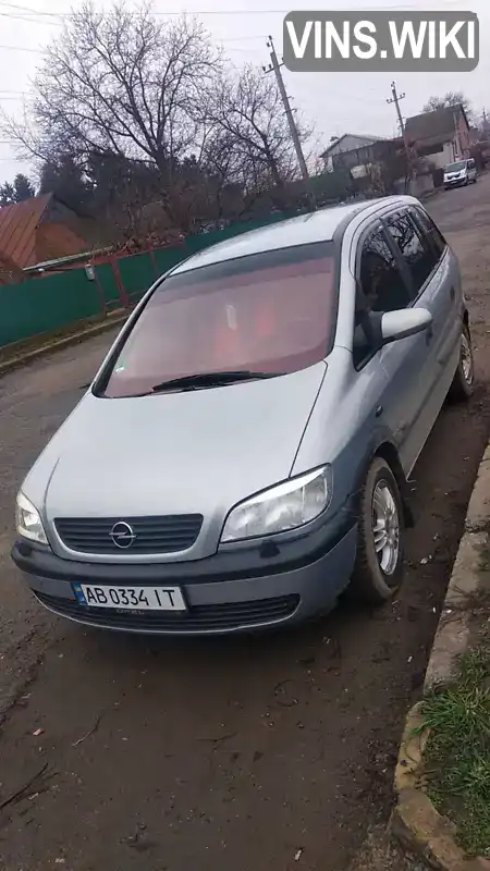 W0L0TGF7512220241 Opel Zafira 2001 Мінівен 1.8 л. Фото 6