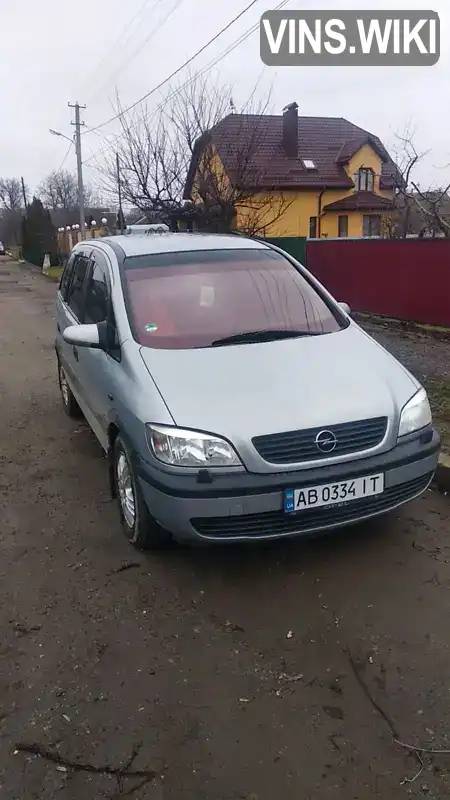 W0L0TGF7512220241 Opel Zafira 2001 Мінівен 1.8 л. Фото 7