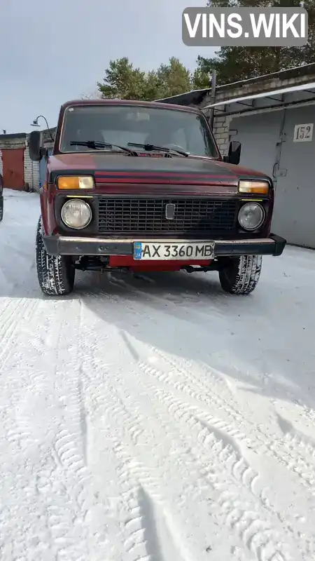 XTA212100P1007014 ВАЗ / Lada 2121 Нива 1993 Позашляховик / Кросовер  Фото 2