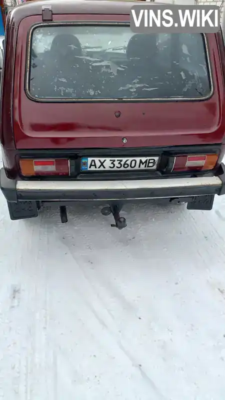 XTA212100P1007014 ВАЗ / Lada 2121 Нива 1993 Позашляховик / Кросовер  Фото 7