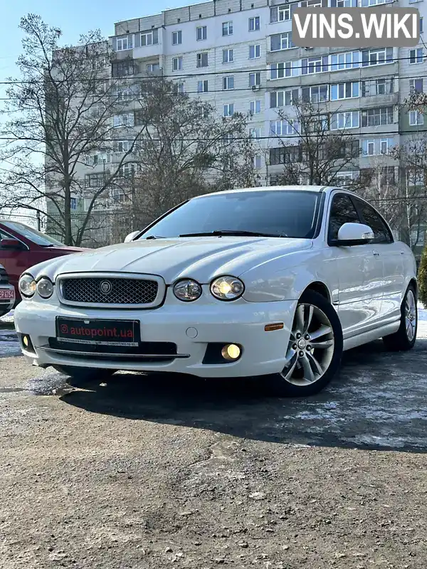 Седан Jaguar X-Type 2008 2.2 л. Автомат обл. Хмельницкая, Хмельницкий - Фото 1/21