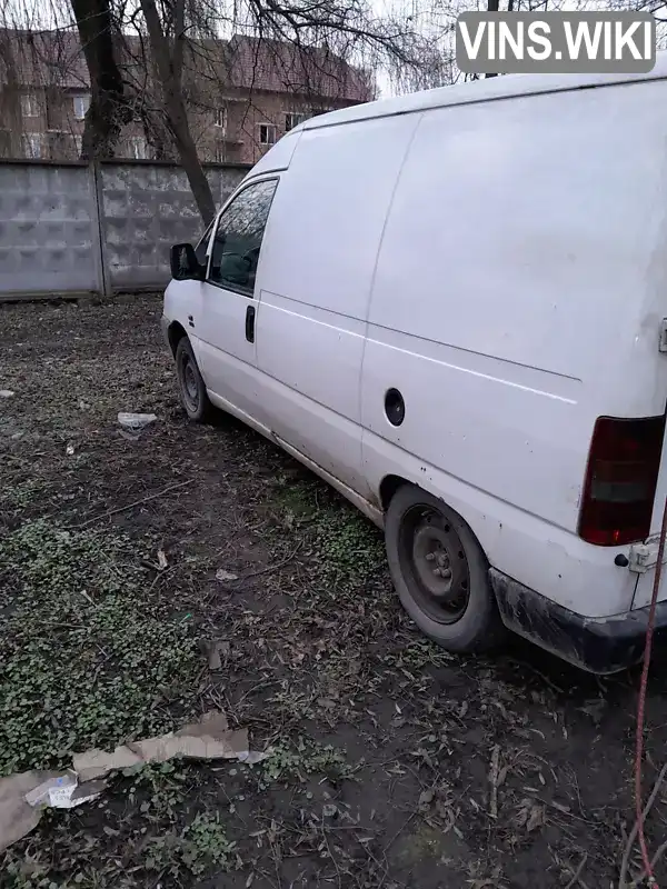 ZFA22000012648109 Fiat Scudo 2000 Мінівен 1.91 л. Фото 5