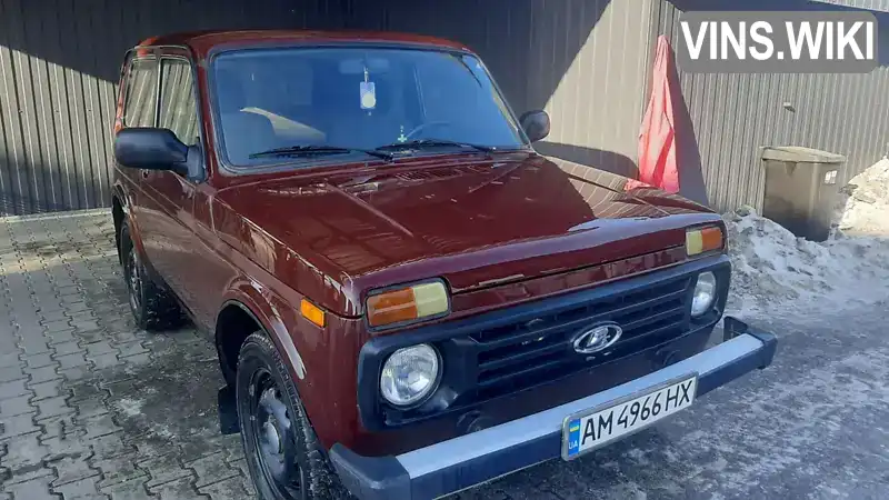 Позашляховик / Кросовер ВАЗ / Lada 21214 / 4x4 2010 1.69 л. Ручна / Механіка обл. Житомирська, Попільня - Фото 1/21