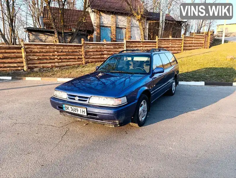 Универсал Mazda 626 1995 2 л. Ручная / Механика обл. Ровенская, Ровно - Фото 1/21