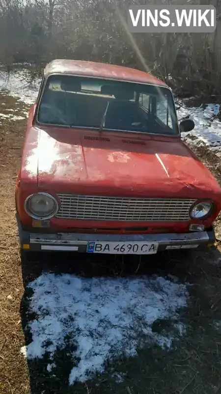 210112018389 ВАЗ / Lada 2101 1976 Седан 1.29 л. Фото 3