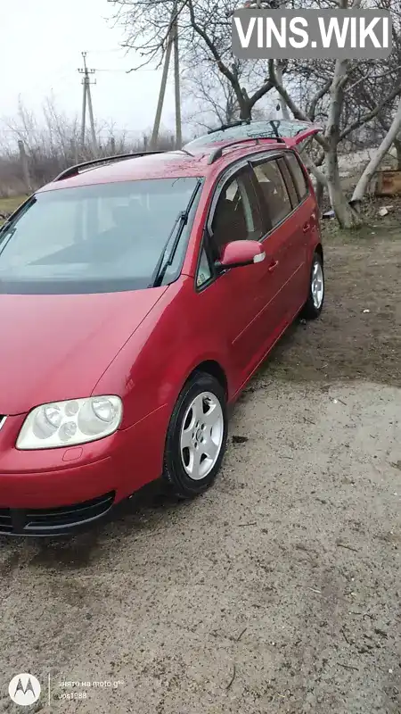 WVGZZZ1TZ3W017514 Volkswagen Touran 2003 Минивэн 1.6 л. Фото 2