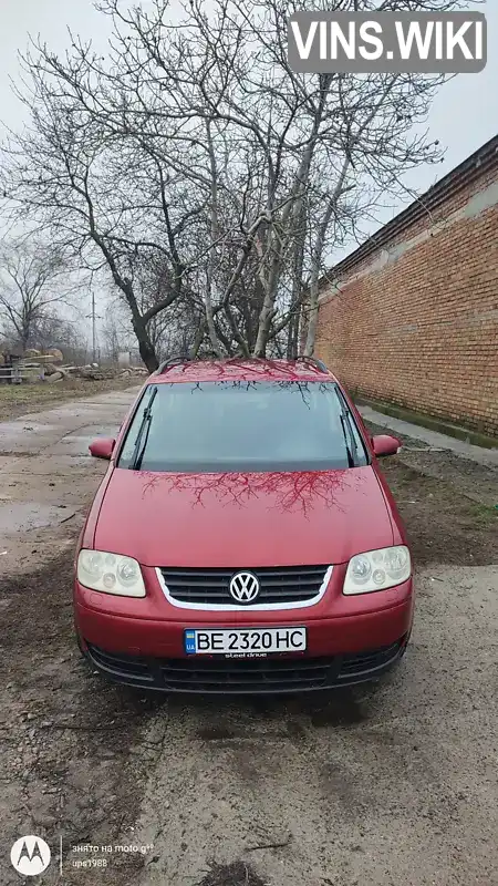 WVGZZZ1TZ3W017514 Volkswagen Touran 2003 Минивэн 1.6 л. Фото 6