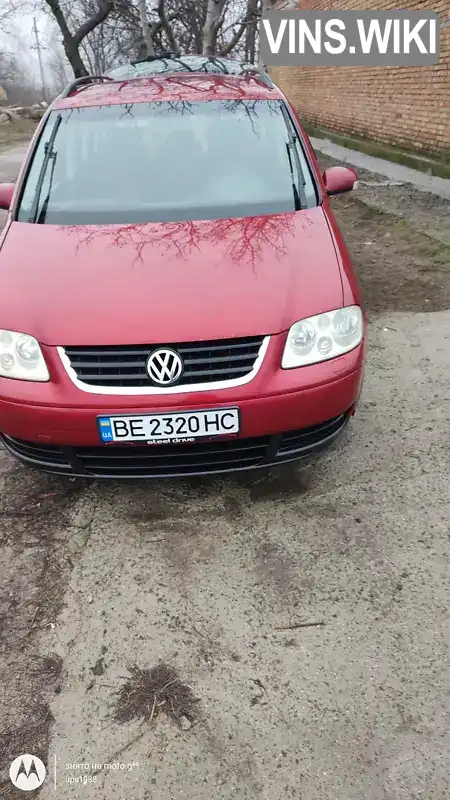 WVGZZZ1TZ3W017514 Volkswagen Touran 2003 Минивэн 1.6 л. Фото 9