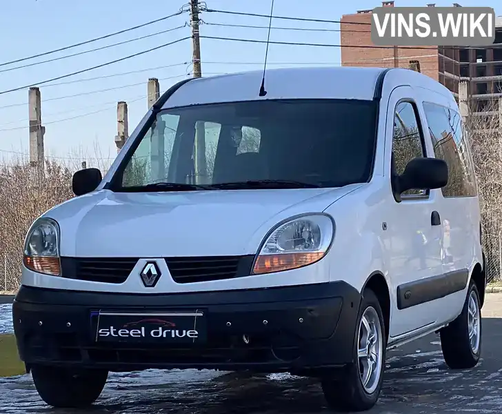 VF1FC09AF35127921 Renault Kangoo 2005 Мінівен 1.46 л. Фото 6