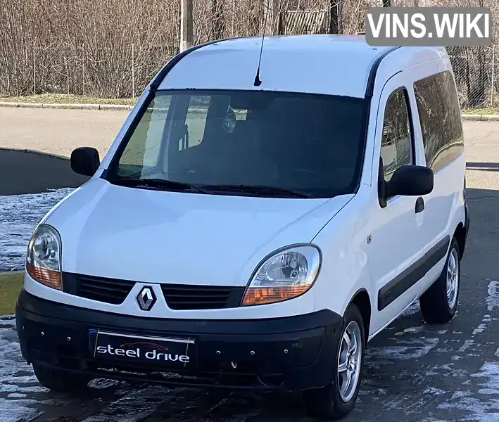 VF1FC09AF35127921 Renault Kangoo 2005 Мінівен 1.46 л. Фото 7