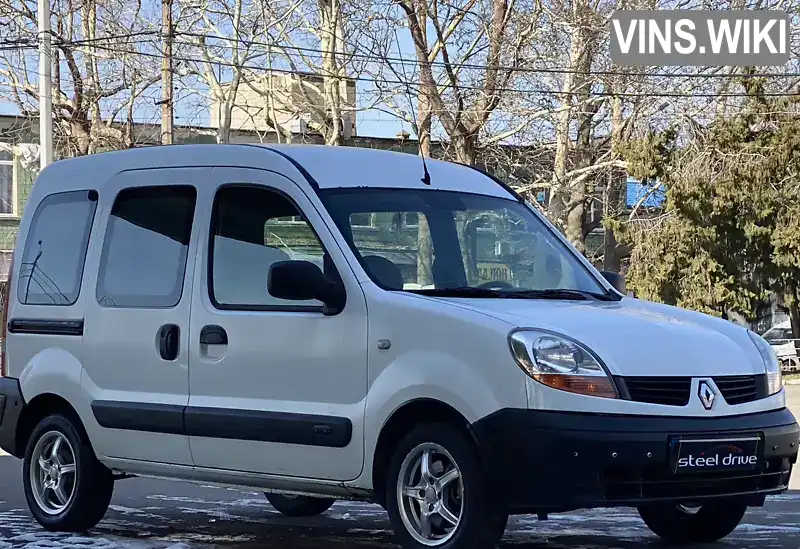 VF1FC09AF35127921 Renault Kangoo 2005 Минивэн 1.46 л. Фото 9