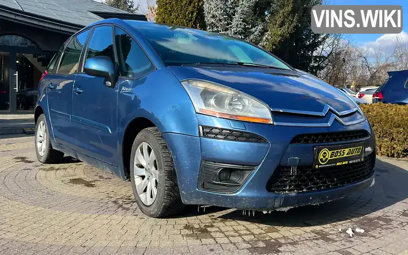 Мікровен Citroen C4 Picasso 2010 1.6 л. Робот обл. Івано-Франківська, Івано-Франківськ - Фото 1/27