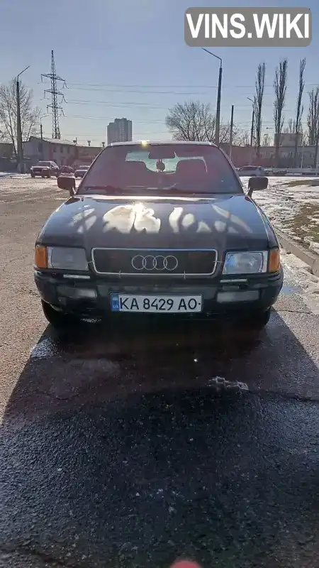 WAUZZZ8AZLA209668 Audi 80 1990 Седан  Фото 5