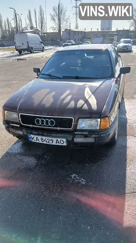 WAUZZZ8AZLA209668 Audi 80 1990 Седан  Фото 8