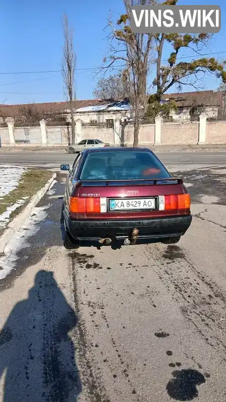 WAUZZZ8AZLA209668 Audi 80 1990 Седан  Фото 9