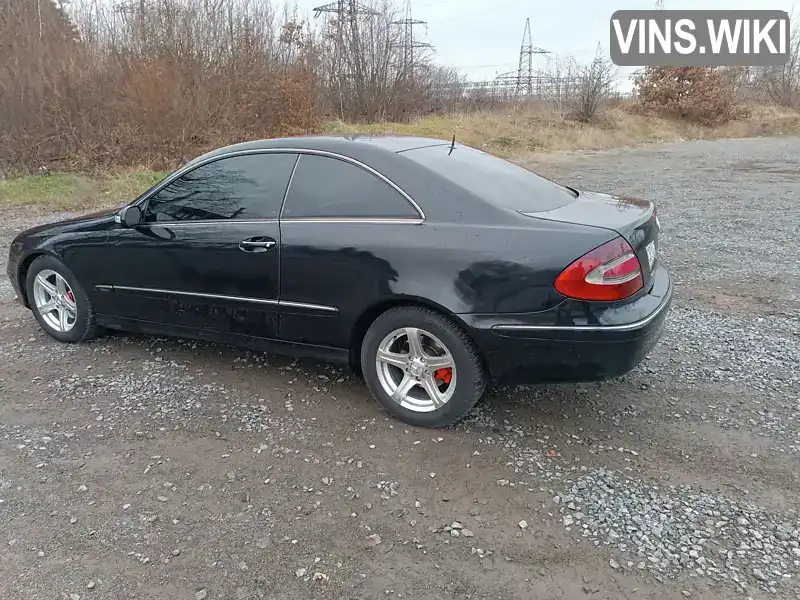 Купе Mercedes-Benz CLK-Class 2003 2.69 л. Автомат обл. Днепропетровская, Днепр (Днепропетровск) - Фото 1/11