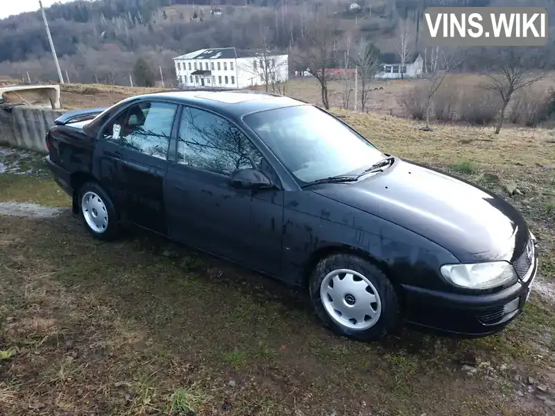 Седан Opel Omega 1995 2 л. Ручная / Механика обл. Львовская, Трускавец - Фото 1/3