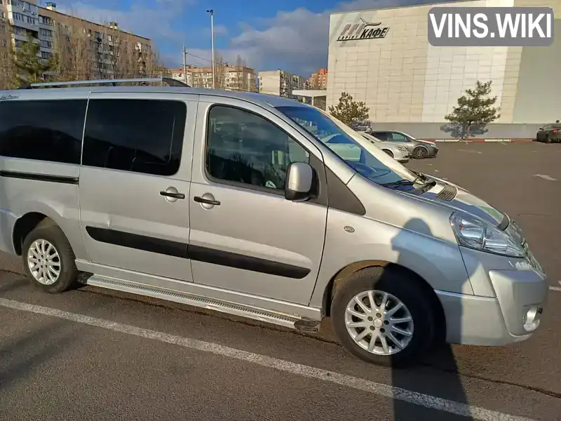 VF3XDRHHAFZ012379 Peugeot Expert 2015 Мінівен 2 л. Фото 4