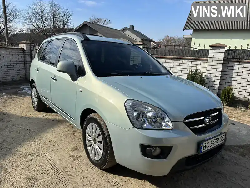 Мінівен Kia Carens 2007 2 л. Ручна / Механіка обл. Львівська, Львів - Фото 1/15