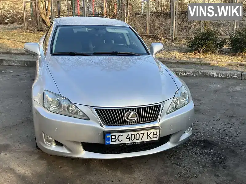 Седан Lexus IS 2009 2.23 л. Ручная / Механика обл. Львовская, Львов - Фото 1/20