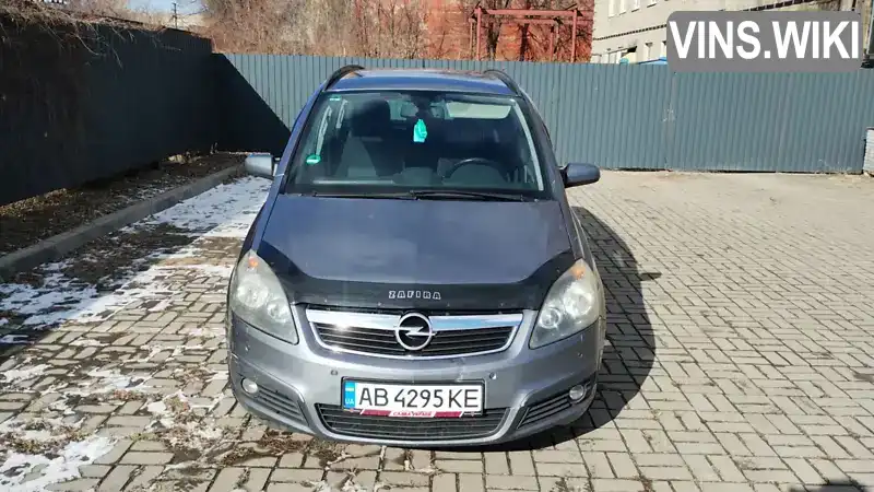 W0L0AHM7562034928 Opel Zafira 2005 Мінівен 1.91 л. Фото 1