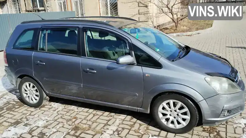 W0L0AHM7562034928 Opel Zafira 2005 Мінівен 1.91 л. Фото 3