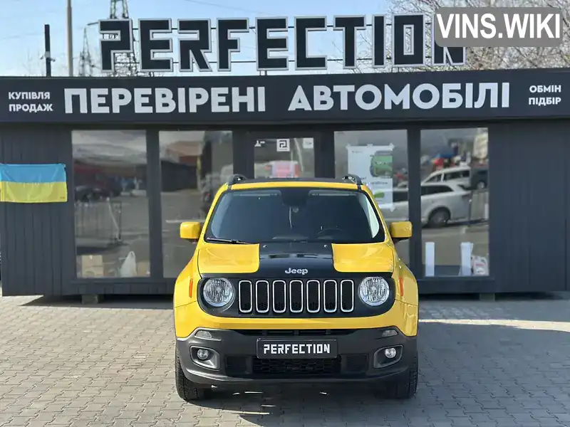 ZACCJBBT1GPE05091 Jeep Renegade 2016 Внедорожник / Кроссовер 2.36 л. Фото 1