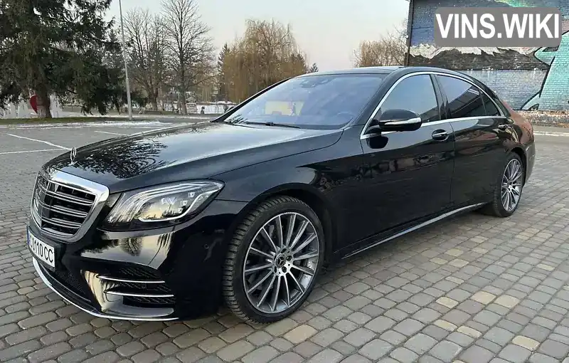 Седан Mercedes-Benz S-Class 2017 3 л. Автомат обл. Волынская, Луцк - Фото 1/21