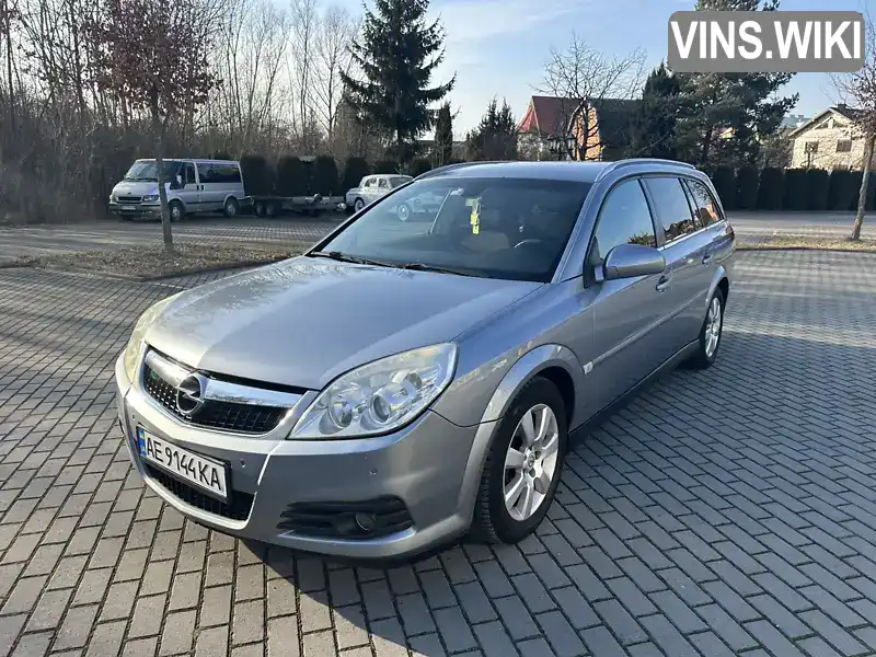 Универсал Opel Vectra 2006 1.91 л. Автомат обл. Днепропетровская, Днепр (Днепропетровск) - Фото 1/21