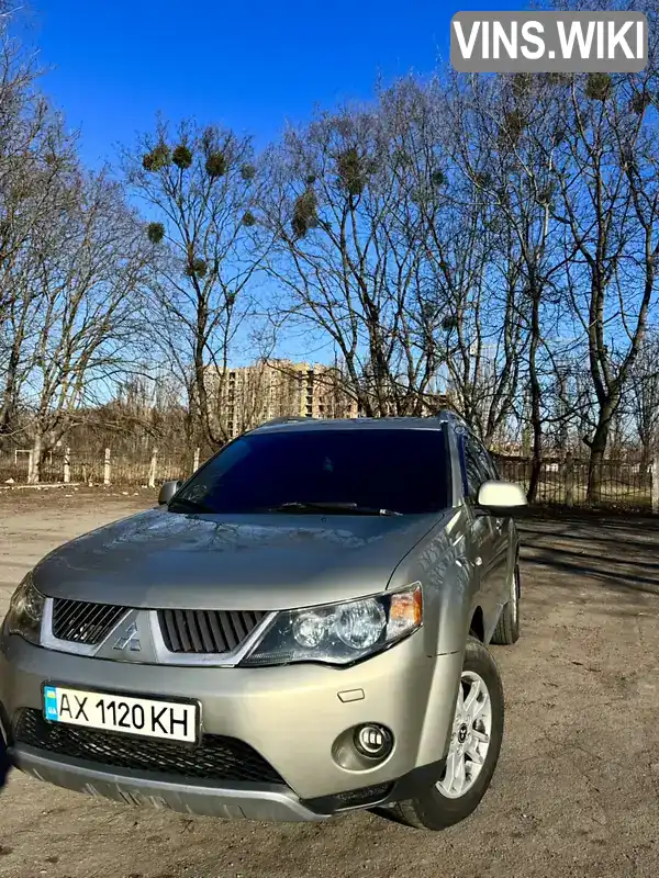 Внедорожник / Кроссовер Mitsubishi Outlander 2008 2.36 л. Вариатор обл. Винницкая, Винница - Фото 1/14