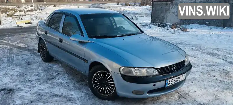 Седан Opel Vectra 1998 1.8 л. Ручная / Механика обл. Днепропетровская, Днепр (Днепропетровск) - Фото 1/12