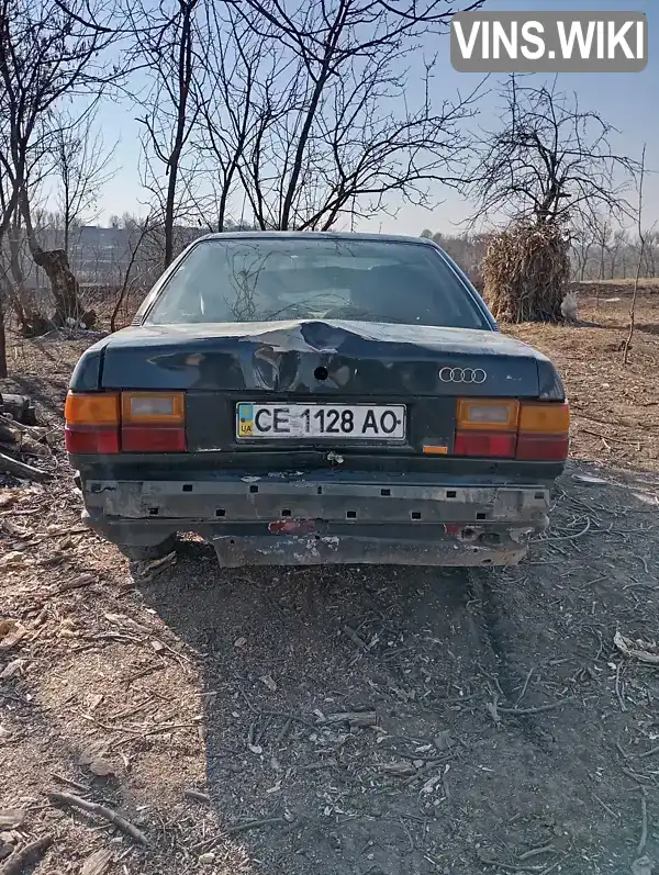 Седан Audi 100 1990 2.3 л. Ручна / Механіка обл. Хмельницька, Сатанів - Фото 1/3