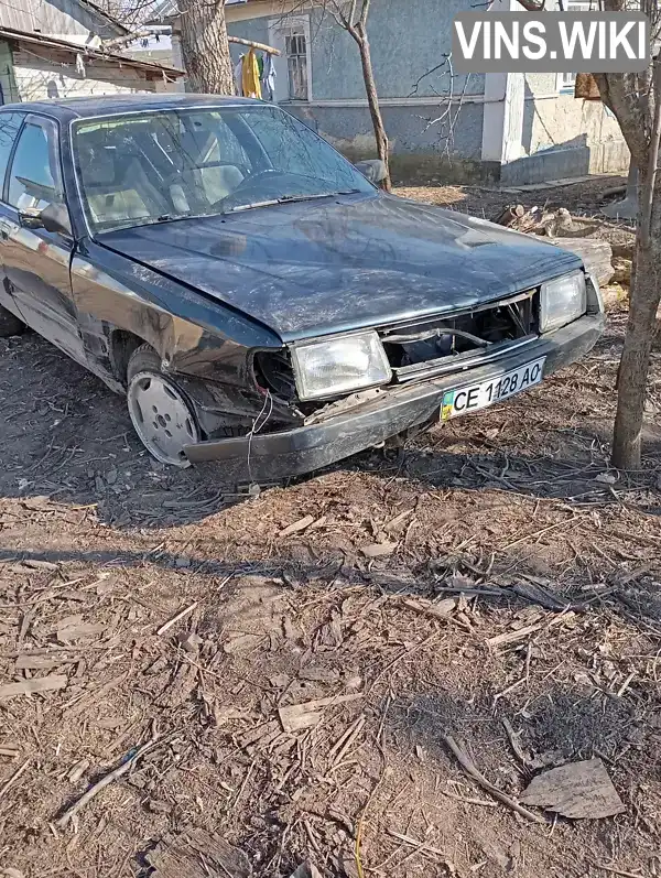 WAUZZZ44ZLN102750 Audi 100 1990 Седан 2.3 л. Фото 2