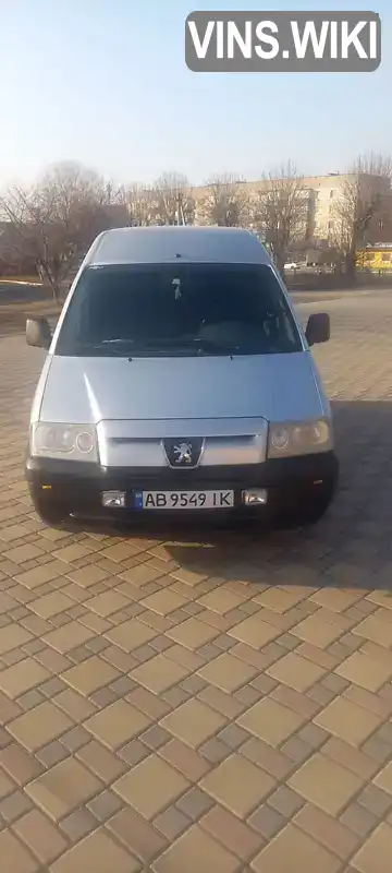 Мінівен Peugeot Expert 2005 2 л. обл. Вінницька, Гайсин - Фото 1/10