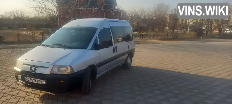 VF3BYRHZB86192531 Peugeot Expert 2005 Мінівен 2 л. Фото 2