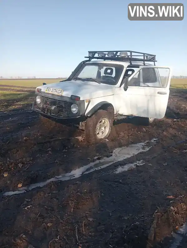 Позашляховик / Кросовер ВАЗ / Lada 21213 Niva 2000 1.7 л. Ручна / Механіка обл. Київська, Біла Церква - Фото 1/14