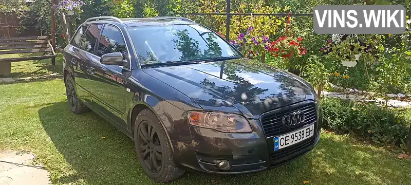 Універсал Audi A4 2007 null_content л. Ручна / Механіка обл. Чернівецька, Сторожинець - Фото 1/7