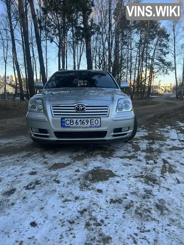 Універсал Toyota Avensis 2003 2 л. Автомат обл. Черкаська, Черкаси - Фото 1/21