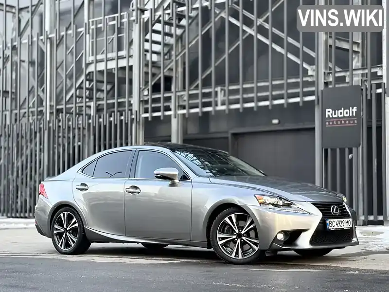 Седан Lexus IS 2015 2 л. Автомат обл. Львівська, Львів - Фото 1/21