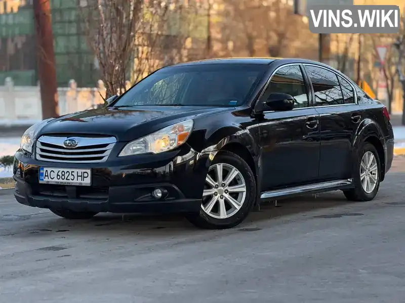 Седан Subaru Legacy 2010 2.46 л. Автомат обл. Ровенская, Ровно - Фото 1/21