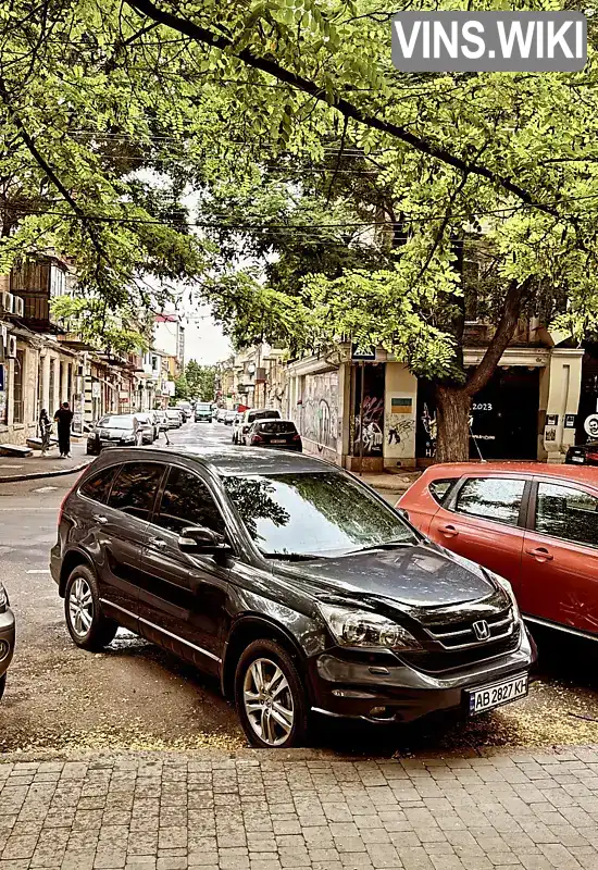 Внедорожник / Кроссовер Honda CR-V 2011 2 л. Автомат обл. Одесская, Одесса - Фото 1/15