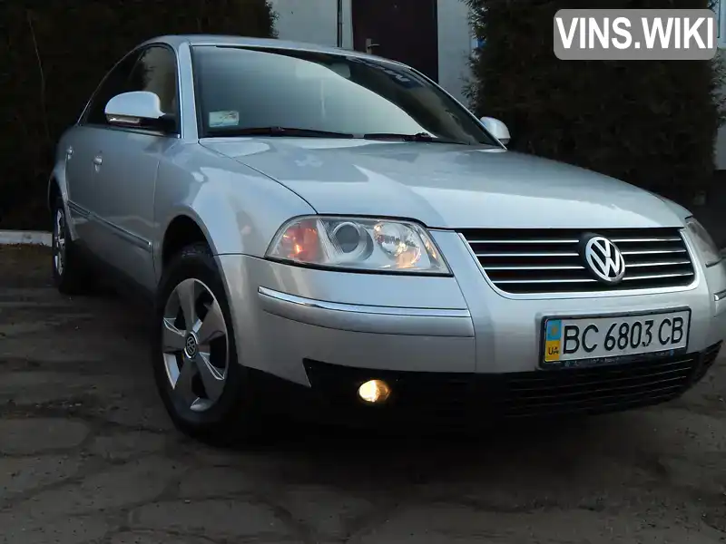 Седан Volkswagen Passat 2005 1.78 л. Автомат обл. Львовская, Дрогобыч - Фото 1/21